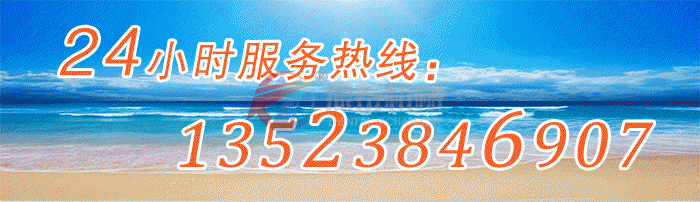 振動(dòng)篩廠家電話(huà)